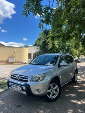 Снимка Toyota Rav4