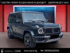 Mercedes-Benz G 63 AMG MANUFAKTUR TWO-FINISH / NIGHT / BURM / MULTIBEAM /