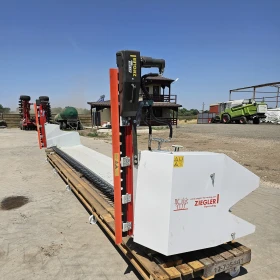 Хедер Ziegler Рапично устройство за CLAAS CERIO