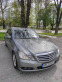 Обява за продажба на Mercedes-Benz E 220 CDI BLUE EFFICIENCY  ~16 700 лв. - изображение 1