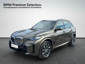 Обява за продажба на BMW X5 xDrive40i