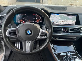 BMW X5 4.0i М ПАКЕТ, ПЕРЛА ИНДИВИДУАЛ, Сваровски - 80000 лв. / 40903.35 € - 24702365 7 | Car24.bg BMW X5 4.0i М ПАКЕТ, ПЕРЛА ИНДИВИДУАЛ, Сваровски - 80000 лв. / 40903.35 € - 24702365 7