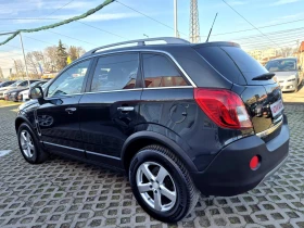 Opel Antara 2.2D-184кс-4X4-COSMO-FACE - 6300 € / 12321.73 лв. - 73714823 2 | Car24.bg Opel Antara 2.2D-184кс-4X4-COSMO-FACE - 6300 € / 12321.73 лв. - 73714823 2