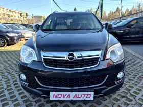 Opel Antara 2.2D-184кс-4X4-COSMO-FACE - 6300 € / 12321.73 лв. - 73714823 6 | Car24.bg Opel Antara 2.2D-184кс-4X4-COSMO-FACE - 6300 € / 12321.73 лв. - 73714823 6
