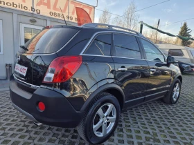 Opel Antara 2.2D-184кс-4X4-COSMO-FACE - 6300 € / 12321.73 лв. - 73714823 4 | Car24.bg Opel Antara 2.2D-184кс-4X4-COSMO-FACE - 6300 € / 12321.73 лв. - 73714823 4