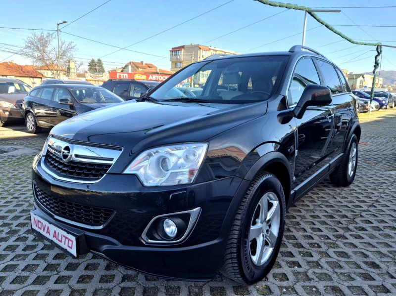 Opel Antara 2.2D-184кс-4X4-COSMO-FACE - 6300 € / 12321.73 лв. - 73714823 1 | Car24.bg Opel Antara 2.2D-184кс-4X4-COSMO-FACE - 6300 € / 12321.73 лв. - 73714823 1