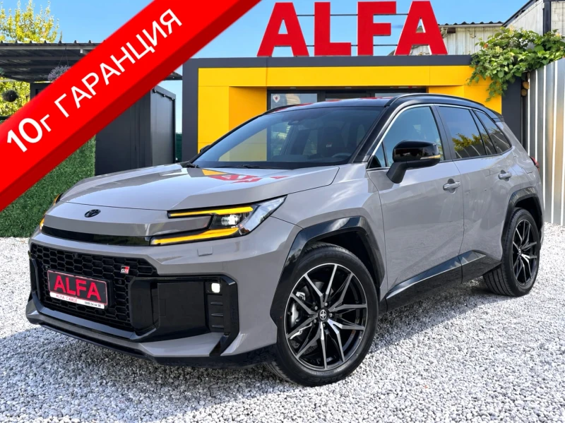 Toyota Rav4 GR/2.5i/HIBRID/10г ГАРАНЦИЯ/НОВ МОДЕЛ/НОВА КОЛА/// - 53888 € - 64120355 1 | Car24.bg Toyota Rav4 GR/2.5i/HIBRID/10г ГАРАНЦИЯ/НОВ МОДЕЛ/НОВА КОЛА/// - 53888 € - 64120355 1