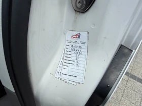 VW Crafter 2.0TDI Клима Euro 6D-temp L2H2 | Auto.bg — изображение 16 VW Crafter 2.0TDI Клима Euro 6D-temp L2H2 | Auto.bg — изображение 16