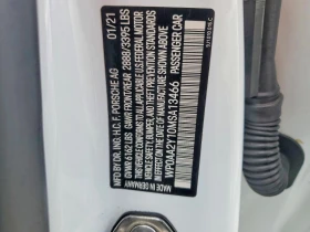 Porsche Taycan PERFORMANCE BATTERY - 30600 € / 59848.40 лв. - 81164532 12 | Car24.bg Porsche Taycan PERFORMANCE BATTERY - 30600 € / 59848.40 лв. - 81164532 12