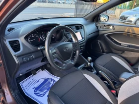 Hyundai I20 1.25i NAVI!! Camera!! LED!! PLAY Edition!! - 8700 € / 17015.72 лв. - 80349782 12 | Car24.bg Hyundai I20 1.25i NAVI!! Camera!! LED!! PLAY Edition!! - 8700 € / 17015.72 лв. - 80349782 12