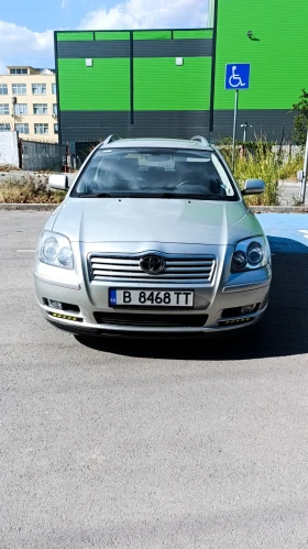 Снимка Toyota Avensis