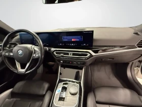 BMW i4 eDrive35* GRAN* COUPE* 360КАМЕРА* LANE* ASSIST* | Auto.bg — изображение 7 BMW i4 eDrive35* GRAN* COUPE* 360КАМЕРА* LANE* ASSIST* | Auto.bg — изображение 7