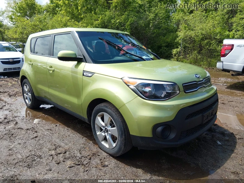 Kia Soul - 8990 € / 17582.91 лв. - 18020232 1 | Car24.bg Kia Soul - 8990 € / 17582.91 лв. - 18020232 1