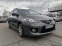 Обява за продажба на Mazda 5 2.0i ~8 900 лв. - изображение 8