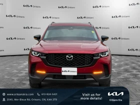 Mazda CX-50 AWD* FULL* 360 КАМЕРИ* ОБДУХ* КРАЙНА ЦЕНА* | Auto.bg — изображение 8 Mazda CX-50 AWD* FULL* 360 КАМЕРИ* ОБДУХ* КРАЙНА ЦЕНА* | Auto.bg — изображение 8