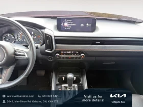 Mazda CX-50 AWD* FULL* 360 КАМЕРИ* ОБДУХ* КРАЙНА ЦЕНА* | Auto.bg — изображение 12 Mazda CX-50 AWD* FULL* 360 КАМЕРИ* ОБДУХ* КРАЙНА ЦЕНА* | Auto.bg — изображение 12