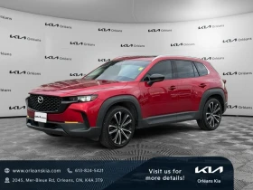 Mazda CX-50 AWD* FULL* 360 КАМЕРИ* ОБДУХ* КРАЙНА ЦЕНА*