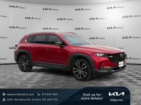 Mazda CX-50 AWD* FULL* 360 КАМЕРИ* ОБДУХ* КРАЙНА ЦЕНА* | Auto.bg — изображение 7 Mazda CX-50 AWD* FULL* 360 КАМЕРИ* ОБДУХ* КРАЙНА ЦЕНА* | Auto.bg — изображение 7