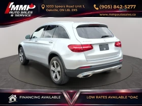 Mercedes-Benz GLC 300 * 4MATIC * PANO * Автокредит * (Цена до България) | Auto.bg — изображение 7 Mercedes-Benz GLC 300 * 4MATIC * PANO * Автокредит * (Цена до България) | Auto.bg — изображение 7