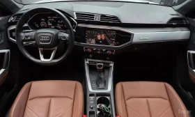Audi Q3 undefined | Auto.bg — изображение 7 Audi Q3 undefined | Auto.bg — изображение 7