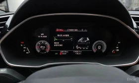 Audi Q3 undefined | Auto.bg — изображение 8 Audi Q3 undefined | Auto.bg — изображение 8