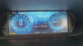 Citroen C4 Picasso undefined | Auto.bg — изображение 11 Citroen C4 Picasso undefined | Auto.bg — изображение 11