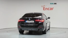 BMW 420 M-SPORT/PERFORMANCE/COUPE/DRIVE-ASSISTS | Auto.bg — изображение 4 BMW 420 M-SPORT/PERFORMANCE/COUPE/DRIVE-ASSISTS | Auto.bg — изображение 4
