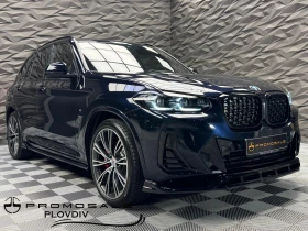 BMW X3 xDrive20d M-pack* Camera* MAXTON DESIGN - Car24.bg BMW X3 xDrive20d M-pack* Camera* MAXTON DESIGN