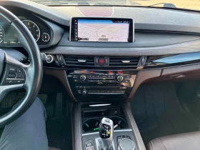 BMW X5 * CARFAX * ЦЕНА ДО БГ - 21300 € / 41659.18 лв. - 66234943 9 | Car24.bg BMW X5 * CARFAX * ЦЕНА ДО БГ - 21300 € / 41659.18 лв. - 66234943 9