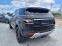 Обява за продажба на Land Rover Range Rover Evoque Лизинг * 4х4* KeyleessPrestige* * * Automat Реги ~25 999 лв. - изображение 5
