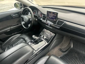 Audi A8 4.2TDI LONG - 29000 лв. / 14827.46 € - 41782280 13 | Car24.bg Audi A8 4.2TDI LONG - 29000 лв. / 14827.46 € - 41782280 13