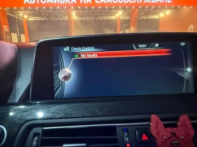 BMW 640 xDrive, Vacuum, Grand Coupe - 17171 € / 33583.56 лв. - 80927990 16 | Car24.bg BMW 640 xDrive, Vacuum, Grand Coupe - 17171 € / 33583.56 лв. - 80927990 16