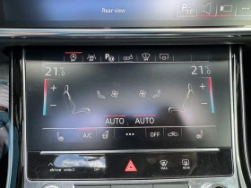 Audi A8 5.0TDI 286 Quattro Pro Line Plus LED-Matrix - 39900 € / 78037.62 лв. - 18167611 17 | Car24.bg Audi A8 5.0TDI 286 Quattro Pro Line Plus LED-Matrix - 39900 € / 78037.62 лв. - 18167611 17