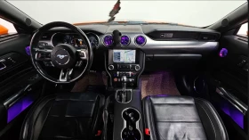 Ford Mustang ОБДУХВАНЕ / DIGITAL / DISTRONIC / AMBIENT | Auto.bg — изображение 9 Ford Mustang ОБДУХВАНЕ / DIGITAL / DISTRONIC / AMBIENT | Auto.bg — изображение 9