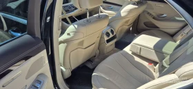 Mercedes-Benz S 350 4 MATIC - 54999 € / 107568.69 лв. - 17356854 8 | Car24.bg Mercedes-Benz S 350 4 MATIC - 54999 € / 107568.69 лв. - 17356854 8