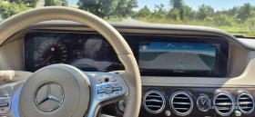 Mercedes-Benz S 350 4 MATIC - 54999 € / 107568.69 лв. - 17356854 11 | Car24.bg Mercedes-Benz S 350 4 MATIC - 54999 € / 107568.69 лв. - 17356854 11