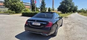 Mercedes-Benz S 350 4 MATIC - 54999 € / 107568.69 лв. - 17356854 3 | Car24.bg Mercedes-Benz S 350 4 MATIC - 54999 € / 107568.69 лв. - 17356854 3
