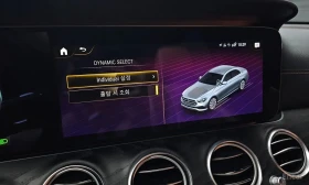 Mercedes-Benz E 220 E220d/4MATIC/AMG Line/ДИСТРОНИК/360/ХЕДЪП/ | Auto.bg — изображение 16 Mercedes-Benz E 220 E220d/4MATIC/AMG Line/ДИСТРОНИК/360/ХЕДЪП/ | Auto.bg — изображение 16