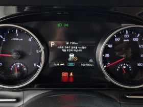 Kia Carnival 2.2 Automatic | Auto.bg — изображение 8 Kia Carnival 2.2 Automatic | Auto.bg — изображение 8