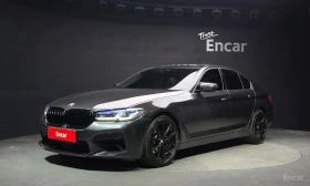 BMW 520 * 520i Luxury *