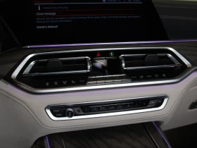 BMW X7 40i M-PACK* FULL* HEAD-UP* SWAROVSKI* TWO-TONE - 75000 лв. / 38346.89 € - 24057635 15 | Car24.bg BMW X7 40i M-PACK* FULL* HEAD-UP* SWAROVSKI* TWO-TONE - 75000 лв. / 38346.89 € - 24057635 15