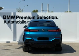 BMW X6 3.0d xDrive M-Pack - 176999 лв. / 90498.15 € - 64703792 4 | Car24.bg BMW X6 3.0d xDrive M-Pack - 176999 лв. / 90498.15 € - 64703792 4