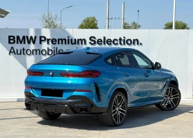 BMW X6 3.0d xDrive M-Pack - 176999 лв. / 90498.15 € - 64703792 5 | Car24.bg BMW X6 3.0d xDrive M-Pack - 176999 лв. / 90498.15 € - 64703792 5