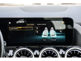 Mercedes-Benz GLA 250 AMG-pkg* 4Matic* Ambient* 360View* Масаж* Подгрев* - 27560 € / 53902.67 лв. - 42054990 14 | Car24.bg Mercedes-Benz GLA 250 AMG-pkg* 4Matic* Ambient* 360View* Масаж* Подгрев* - 27560 € / 53902.67 лв. - 42054990 14