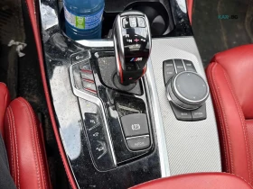 BMW X4 M* AвтоКредит * (ЦЕНА ДО БГ) - 33500 € / 65520.31 лв. - 58083777 12 | Car24.bg BMW X4 M* AвтоКредит * (ЦЕНА ДО БГ) - 33500 € / 65520.31 лв. - 58083777 12