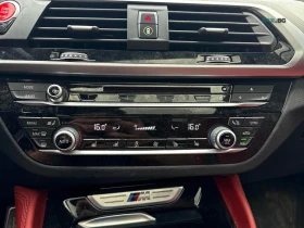 BMW X4 M* AвтоКредит * (ЦЕНА ДО БГ) - 33500 € / 65520.31 лв. - 58083777 11 | Car24.bg BMW X4 M* AвтоКредит * (ЦЕНА ДО БГ) - 33500 € / 65520.31 лв. - 58083777 11
