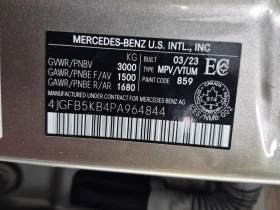 Mercedes-Benz GLE 450 * 4matic Suv * CARFAX * ОПЦИЯ ЗА ФИНАНСИРАНЕ | Auto.bg — изображение 15 Mercedes-Benz GLE 450 * 4matic Suv * CARFAX * ОПЦИЯ ЗА ФИНАНСИРАНЕ | Auto.bg — изображение 15
