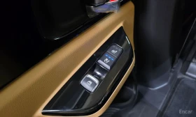 Kia Carnival Noblesse* DISTRONIC* ПОДГРЕВ* ОБДУХВАНЕ* - 17600 € / 34422.61 лв. - 35001637 16 | Car24.bg Kia Carnival Noblesse* DISTRONIC* ПОДГРЕВ* ОБДУХВАНЕ* - 17600 € / 34422.61 лв. - 35001637 16