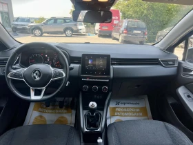 Renault Clio V 1.0 TCe / 90 к.с. / ГАРАНЦИЯ | Auto.bg — изображение 11 Renault Clio V 1.0 TCe / 90 к.с. / ГАРАНЦИЯ | Auto.bg — изображение 11