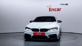 BMW M4 MHD MAP* APEX* AYDRO* CAPRISTO EXS* 360* HUD* HARM - Car24.bg BMW M4 MHD MAP* APEX* AYDRO* CAPRISTO EXS* 360* HUD* HARM